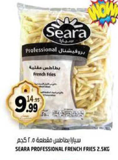 available at هاشم هايبرماركت in الإمارات العربية المتحدة , الامارات - الشارقة / عجمان