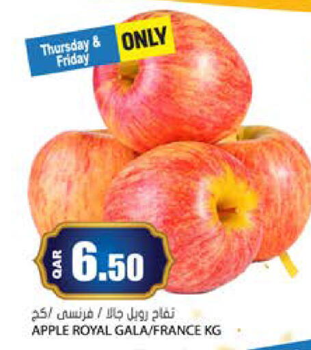 Apple from France available at جراند هايبرماركت in قطر - الضعاين