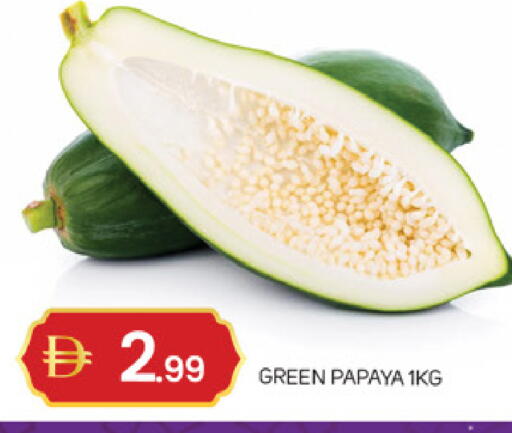 Papaya available at سوق طلال in الإمارات العربية المتحدة , الامارات - أبو ظبي
