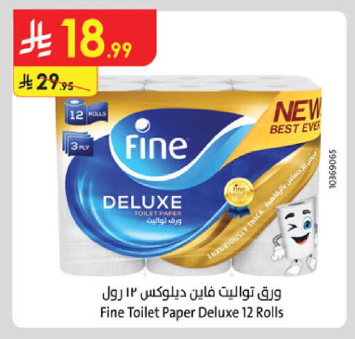 available at Danube in KSA, Saudi Arabia, Saudi - Al Khobar