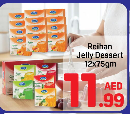 Orange Lemon Cherry Pineapple available at دي تو دي in الإمارات العربية المتحدة , الامارات - الشارقة / عجمان