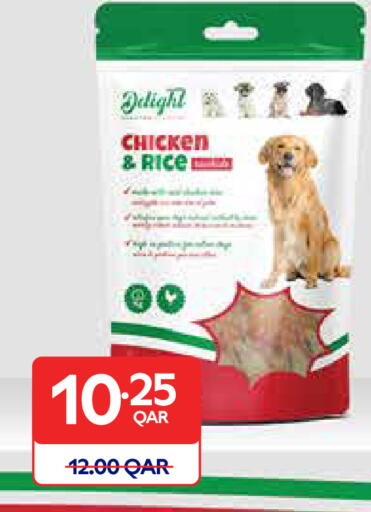 available at Carrefour in Qatar - Umm Salal