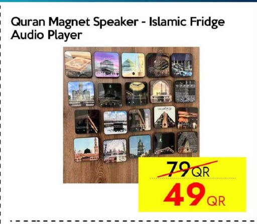 available at iCONNECT  in Qatar - Al Wakra