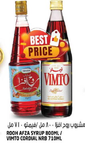 available at هاشم هايبرماركت in الإمارات العربية المتحدة , الامارات - الشارقة / عجمان