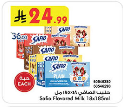 available at بن داود in مملكة العربية السعودية, السعودية, سعودية - المدينة المنورة