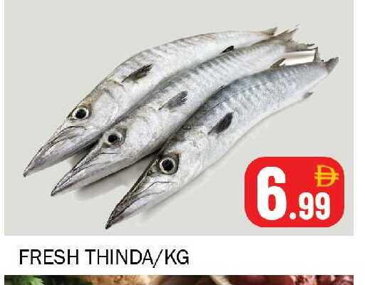 available at سوق المبارك هايبرماركت in الإمارات العربية المتحدة , الامارات - الشارقة / عجمان