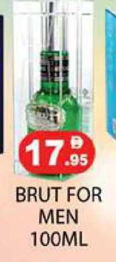 available at زين مارت سوبرماركت in الإمارات العربية المتحدة , الامارات - رَأْس ٱلْخَيْمَة