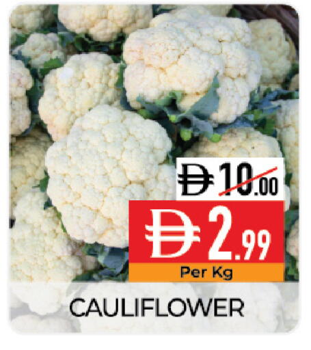Cauliflower available at Delice Supermarket in UAE - Abu Dhabi