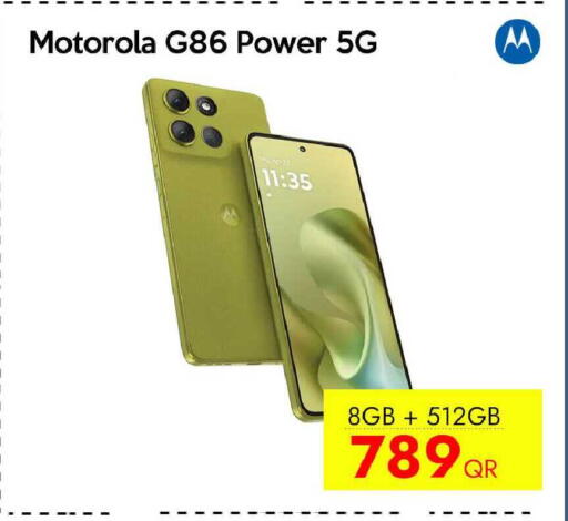 available at iCONNECT  in Qatar - Al Rayyan