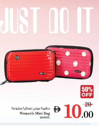 available at Nesto Hypermarket in UAE - Al Ain