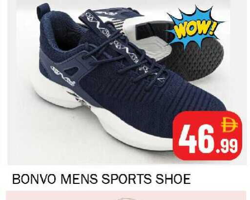 available at سوق المبارك هايبرماركت in الإمارات العربية المتحدة , الامارات - الشارقة / عجمان