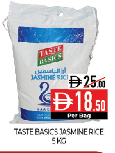 available at ديلايس سوبرماركت in الإمارات العربية المتحدة , الامارات - أبو ظبي