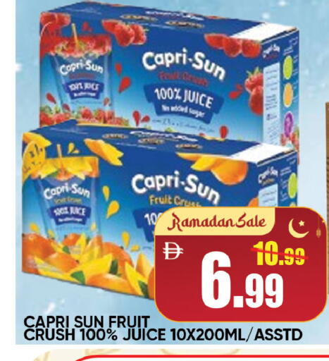 available at Leptis Hypermarket  in UAE - Al Ain