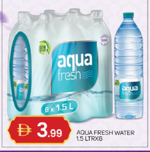 available at سوق طلال in الإمارات العربية المتحدة , الامارات - أبو ظبي