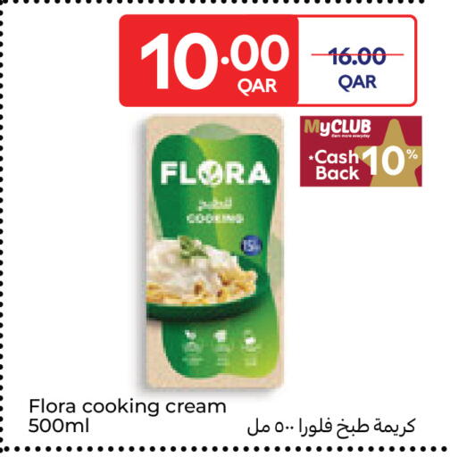 available at Carrefour in Qatar - Umm Salal