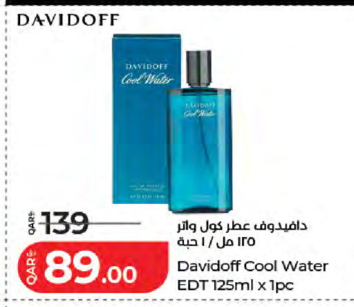 available at لولو هايبرماركت in قطر - الشمال