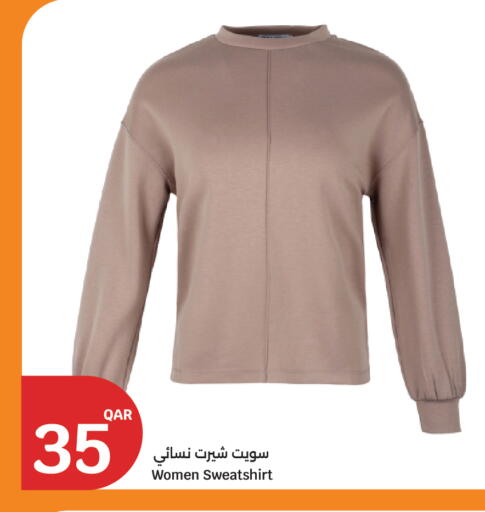 available at City Hypermarket in Qatar - Al Daayen