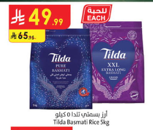 available at Danube in KSA, Saudi Arabia, Saudi - Al Khobar
