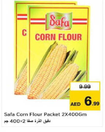 available at Nesto Hypermarket in UAE - Al Ain