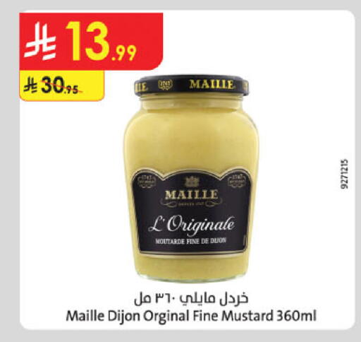 available at Danube in KSA, Saudi Arabia, Saudi - Al Khobar