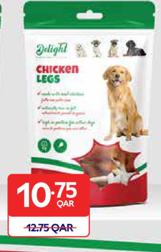 available at Carrefour in Qatar - Doha