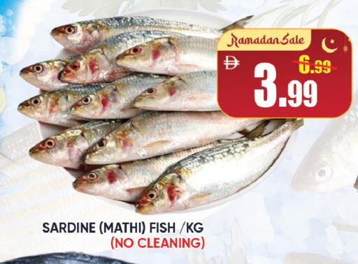 available at Leptis Hypermarket  in UAE - Al Ain