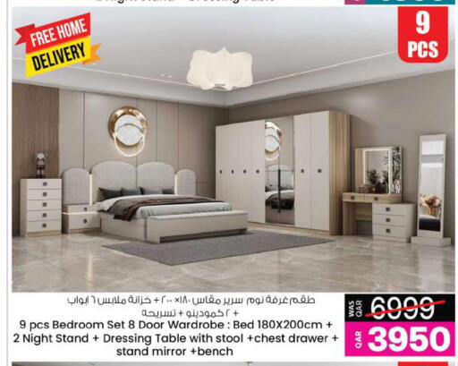 available at Ansar Gallery in Qatar - Al-Shahaniya