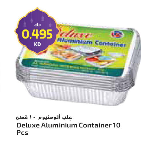 available at جراند كوستو in الكويت - محافظة الأحمدي