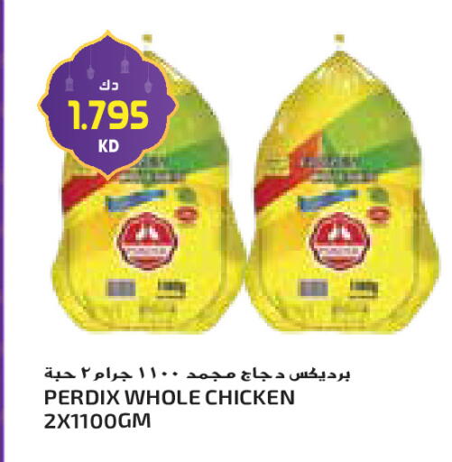 available at جراند كوستو in الكويت - محافظة الأحمدي