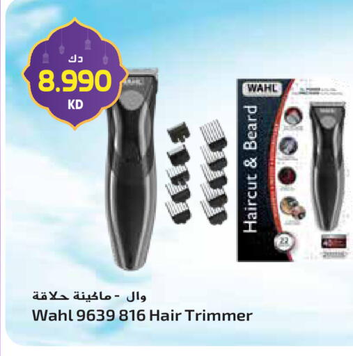 available at Grand Hyper in Kuwait - Ahmadi Governorate