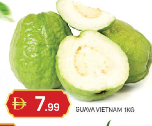 Guava from Vietnam available at سوق طلال in الإمارات العربية المتحدة , الامارات - أبو ظبي