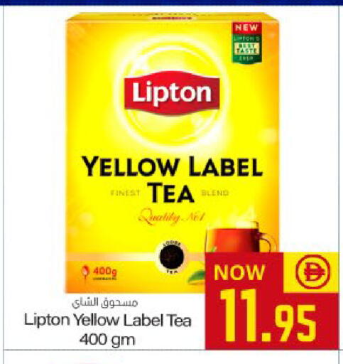 available at ميم ساجدة in الإمارات العربية المتحدة , الامارات - ٱلْفُجَيْرَة‎