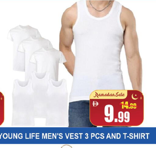 available at ليبتس هايبرماركت in الإمارات العربية المتحدة , الامارات - ٱلْعَيْن‎