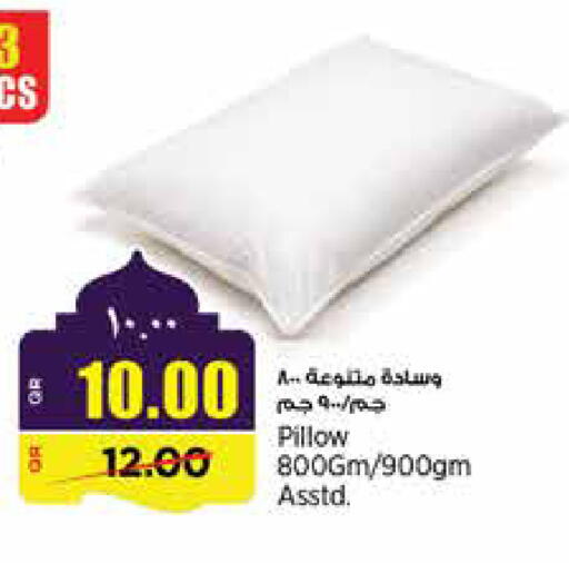 available at سوبر ماركت الهندي الجديد in قطر - الخور