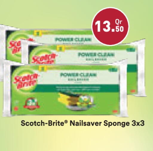 available at Carrefour in Qatar - Umm Salal