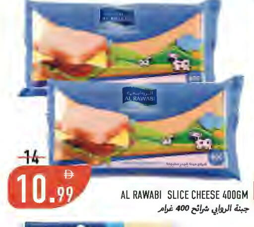 available at  روابي ماركت عجمان in الإمارات العربية المتحدة , الامارات - الشارقة / عجمان