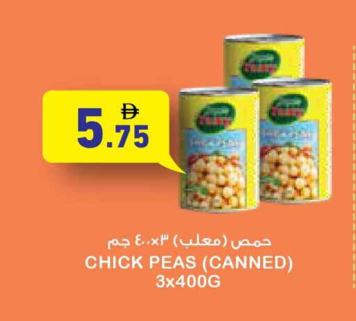 Peas available at Aswaq Ramez in UAE - Dubai