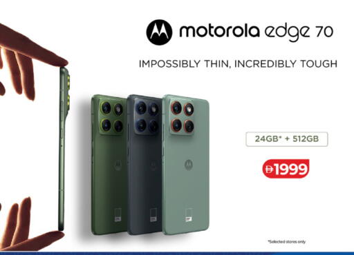 available at Lulu Hypermarket in UAE - Dubai