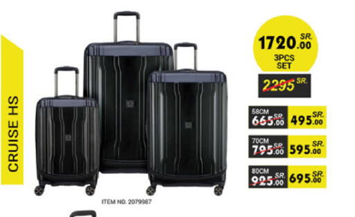 available at Danube in KSA, Saudi Arabia, Saudi - Khamis Mushait