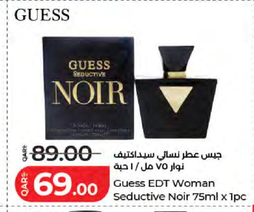 available at لولو هايبرماركت in قطر - الشمال