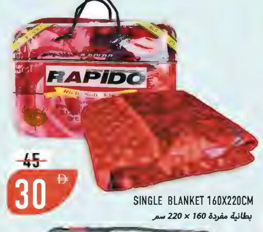 available at  روابي ماركت عجمان in الإمارات العربية المتحدة , الامارات - الشارقة / عجمان