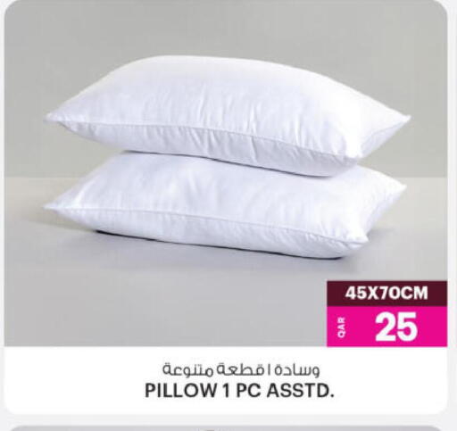 available at أنصار جاليري in قطر - الوكرة