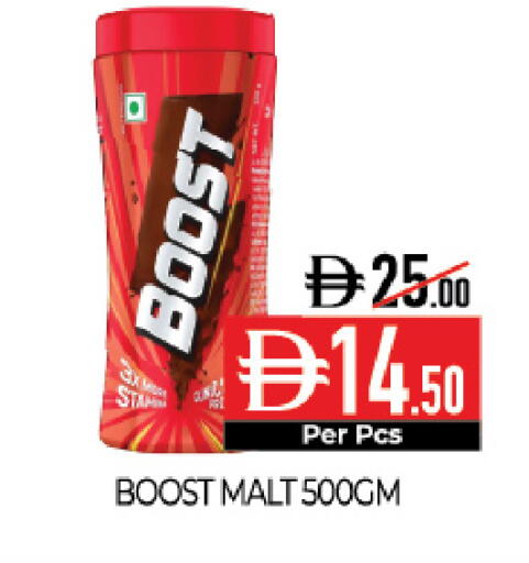 available at Delice Supermarket in UAE - Abu Dhabi