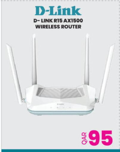 available at Ansar Gallery in Qatar - Al Shamal