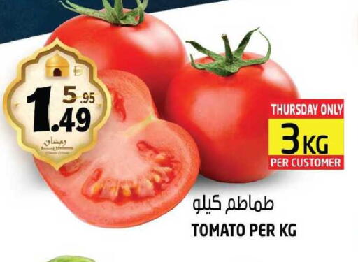 Tomato available at Hashim Hypermarket in UAE - Sharjah / Ajman