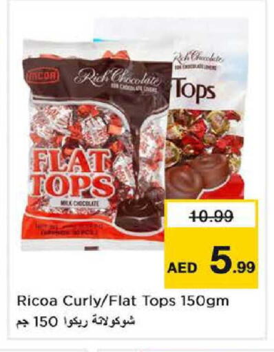 available at Nesto Hypermarket in UAE - Umm al Quwain