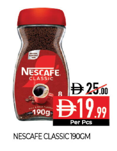 available at Delice Supermarket in UAE - Abu Dhabi