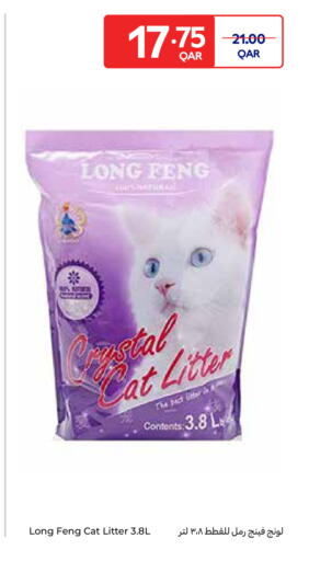 available at Carrefour in Qatar - Doha