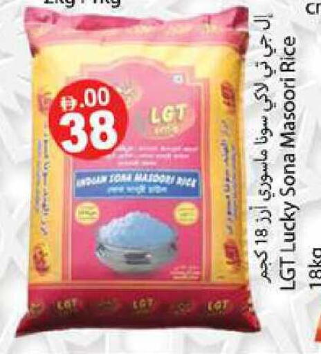 available at زين مارت سوبرماركت in الإمارات العربية المتحدة , الامارات - رَأْس ٱلْخَيْمَة