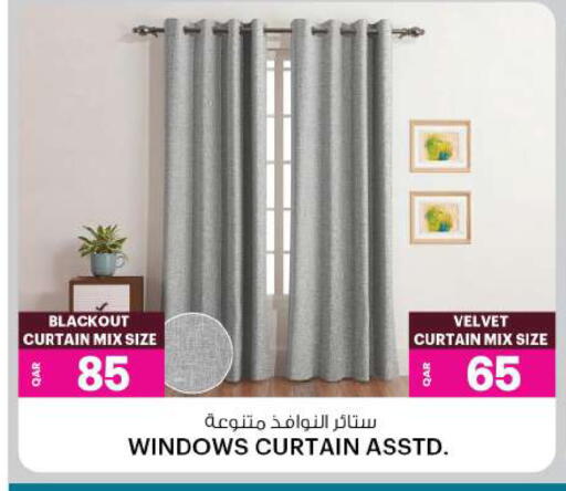 available at أنصار جاليري in قطر - أم صلال